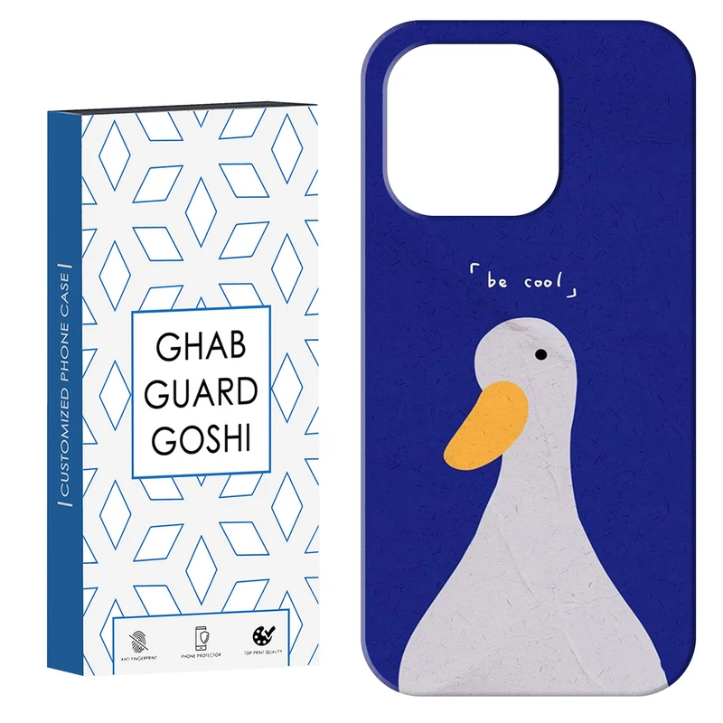 کاور قاب گارد گوشی طرح اردک کد Dimo-563 مناسب برای گوشی موبایل اپل IPHONE 15 PRO MAX   