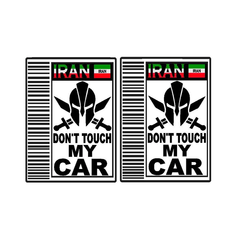 برچسب بدنه خودرو مدل 135AZ 12 بسته دو عددی