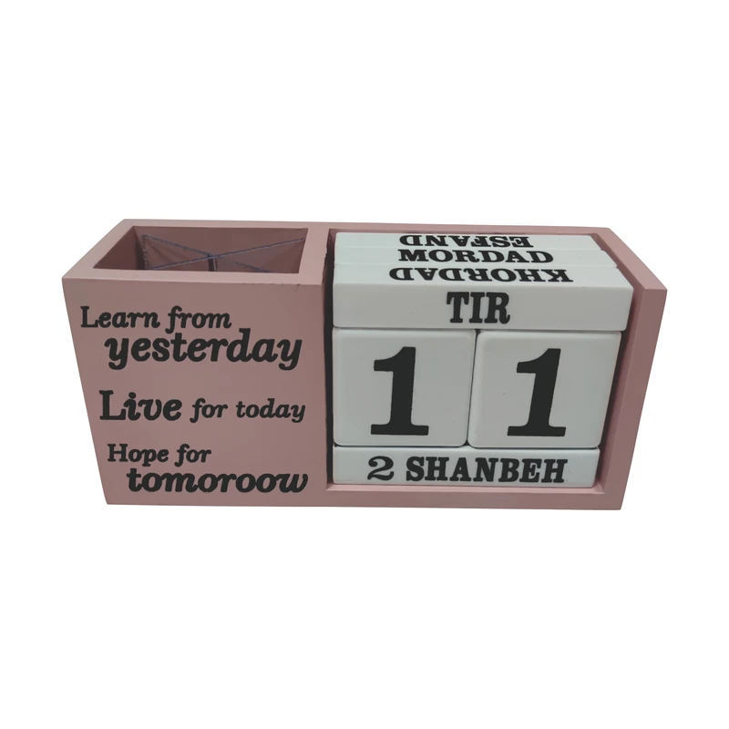 تقویم رومیزی مدل شایسته A