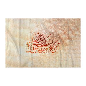 نقد و بررسی کاغذ کادو ترمه طراحان ایده مدل زنده به عشق کد trm140 توسط خریداران