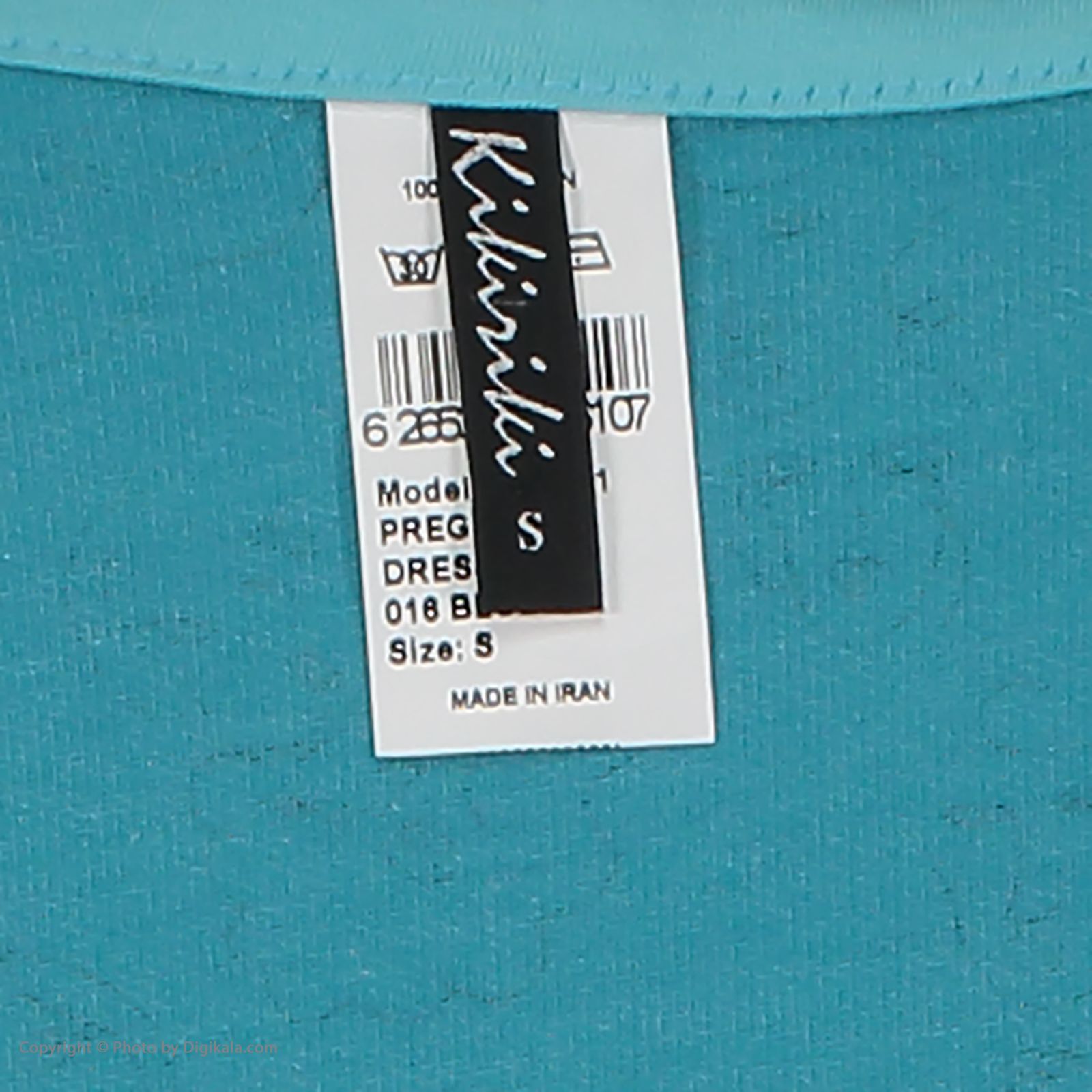 پیراهن بارداری کیکی رایکی مدل BB5321-016 -  - 6