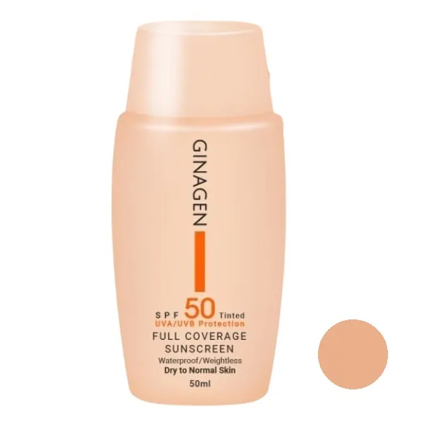 کرم ضدآفتاب رنگی ژیناژن مدل SPF50-03، مناسب پوست‌های معمولی و خشک، حجم 50 میلی‌لیتر