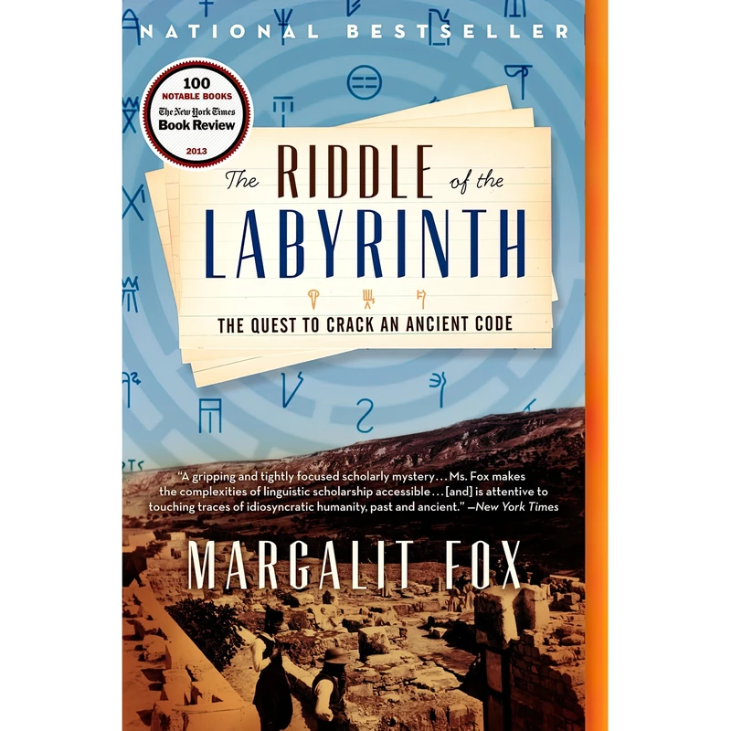 کتاب The Riddle of the Labyrinth اثر Margalit Fox انتشارات Ecco