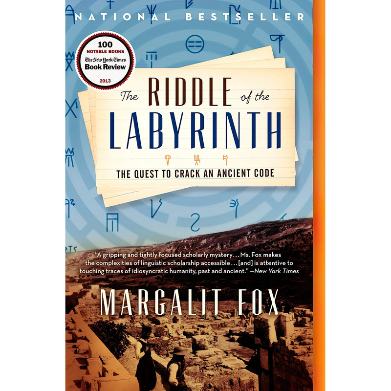 قیمت و خرید کتاب The Riddle of the Labyrinth اثر Margalit Fox انتشارات Ecco