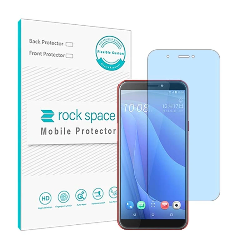محافظ صفحه نمایش ضد اشعه آبی راک اسپیس مدل HyBLU مناسب برای اچ تی سی Desire 12 plus