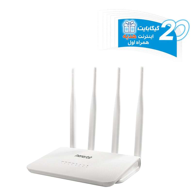 مودم 4G LTE نتربیت مدل NW-431F به همراه 20 گیگابایت اینترنت مودم 4G LTE نتربیت مدل NW-431F به همراه 20 گیگابایت اینترنت