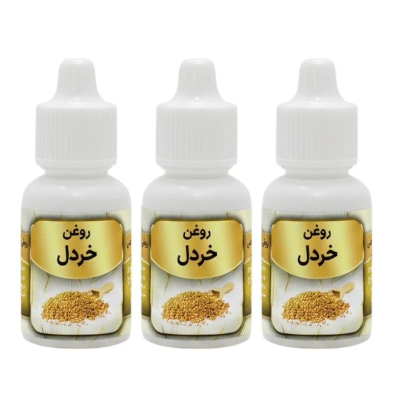 روغن خردل کد 008 حجم 20 میلی لیتر بسته سه عددی