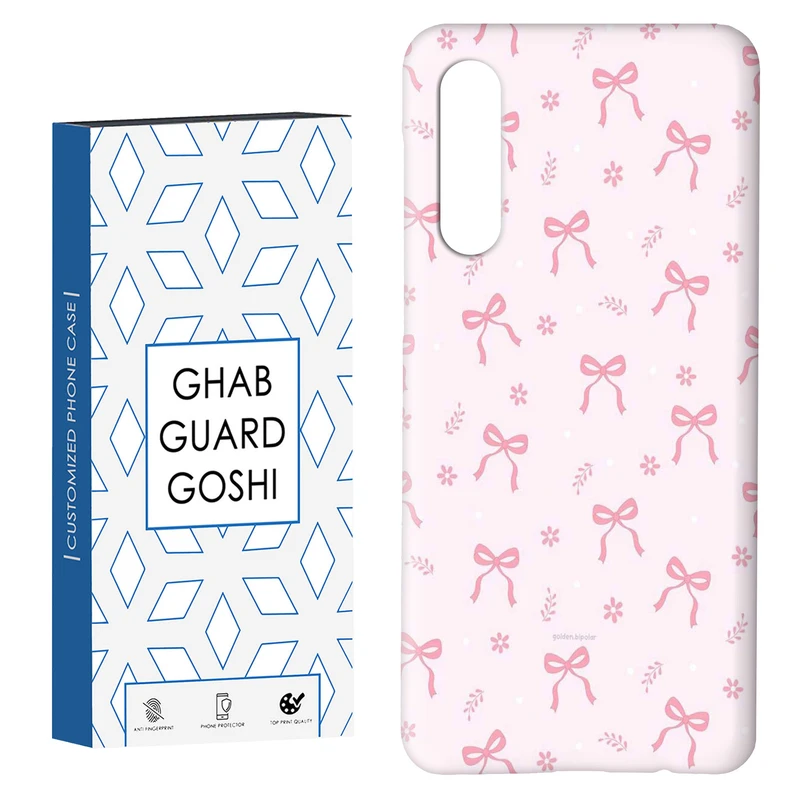 کاور قاب گارد گوشی طرح پاپیون کد Dimo-902 مناسب برای گوشی موبایل سامسونگ GALAXY A50 / A30s  