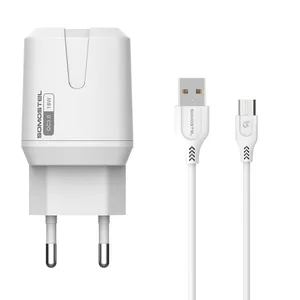 شارژر دیواری سوموس تل مدل  Q02 به همراه کابل تبدیل MICROUSB