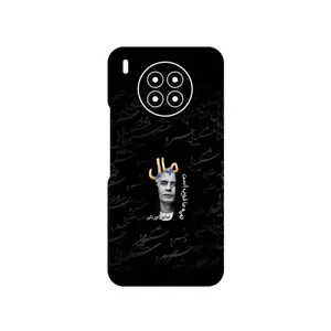 MAHOOT Khosrow Shakibaei Cover Sticker for Huawei Nova 8i