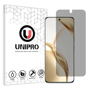 Unipro star 4 model privacy screen protector suitable for Honor 200 mobile phone