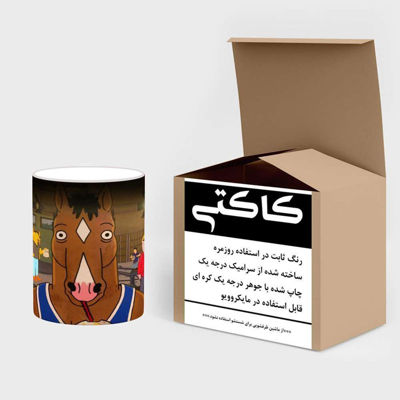 ماگ حرارتی کاکتی مدل کارتون BoJack Horseman کد mgh22326 ماگ حرارتی کاکتی مدل کارتون BoJack Horseman کد mgh22326