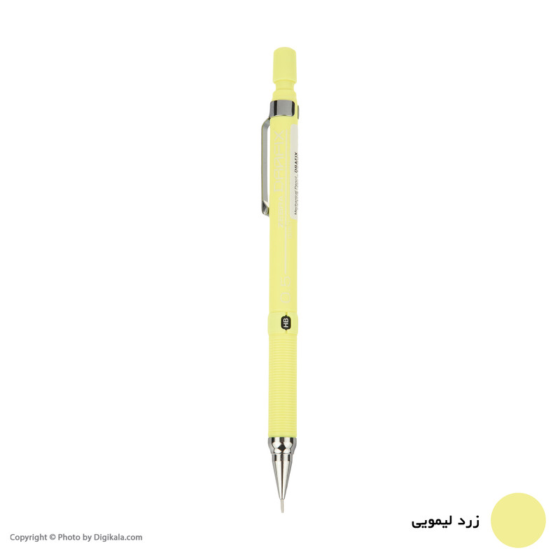 مداد نوکی 0.5 میلی متری زبرا مدل Drafix مداد نوکی 0.5 میلی متری زبرا مدل Drafix