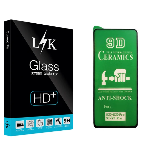محافظ صفحه نمایش سرامیکی ال کی مدل +LITE مناسب برای گوشی موبایل شیائومی Mi 9T