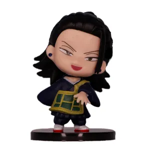 فیگور مدل انیمه جوجوتسو کایسن طرح سوگورو گتو