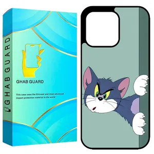  Ghab Guard GCHP14PM Cover For Apple iPhone 14 Pro Max