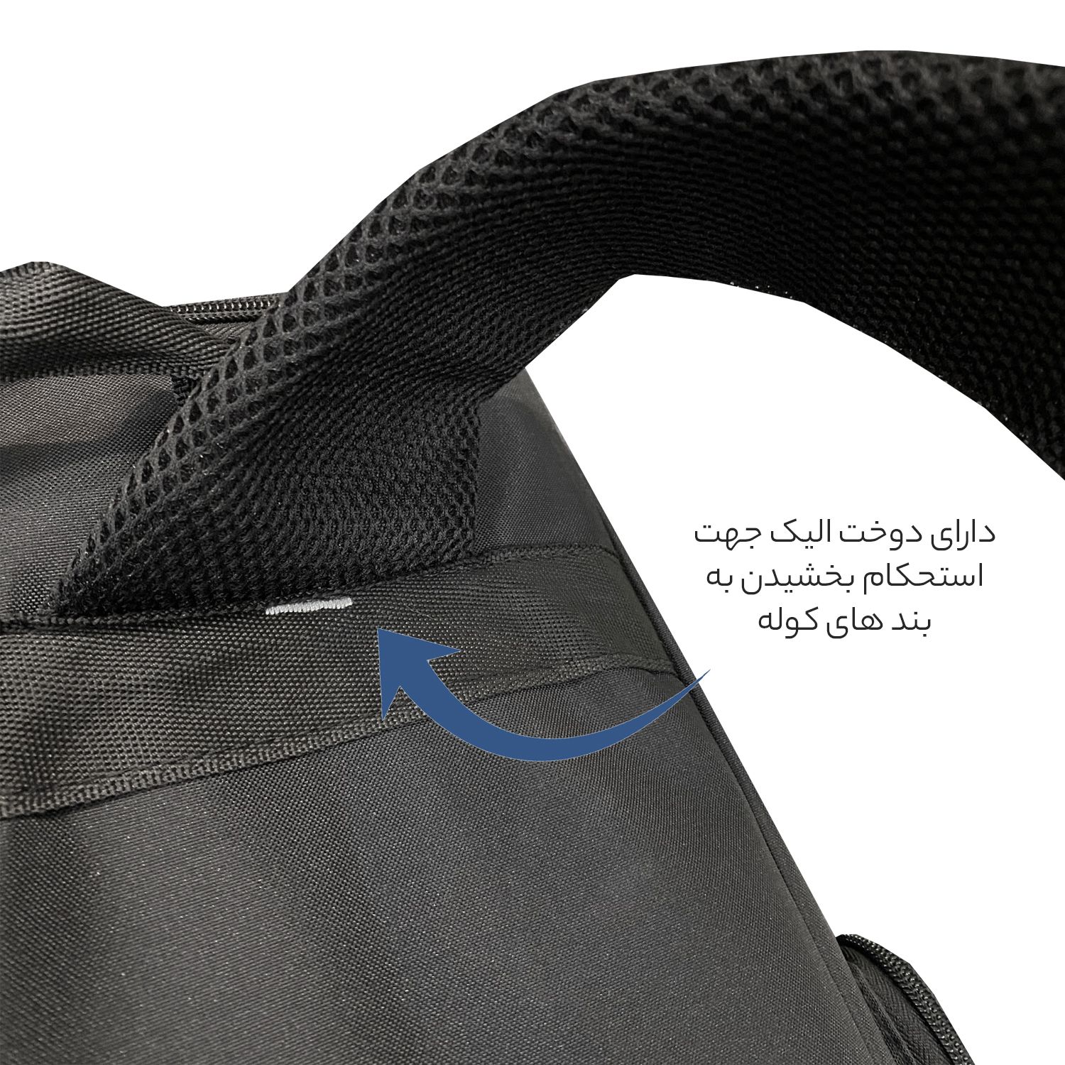 کوله پشتی سفری فوروارد کد 8020PLUS -  - 27