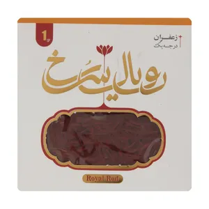 زعفران رویال سرخ - 1 گرم 