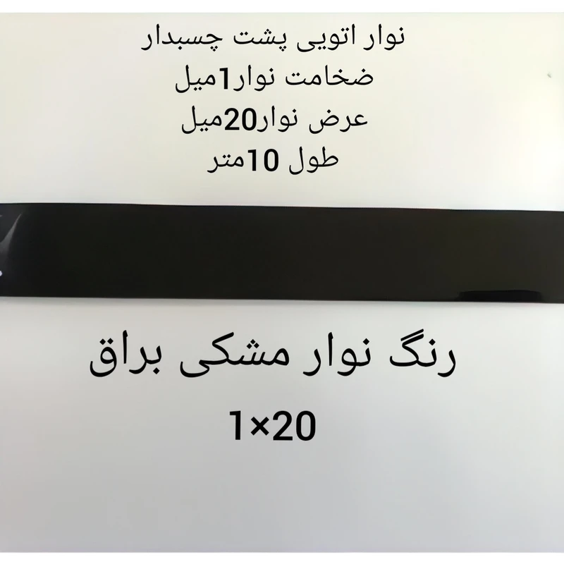 عکس شماره 3