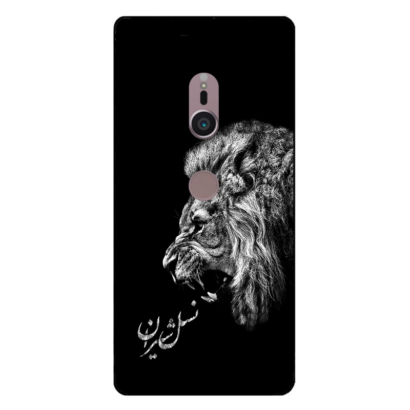 کاور مگافون کد 1866 مناسب برای گوشی موبایل سونی Xperia XZ2