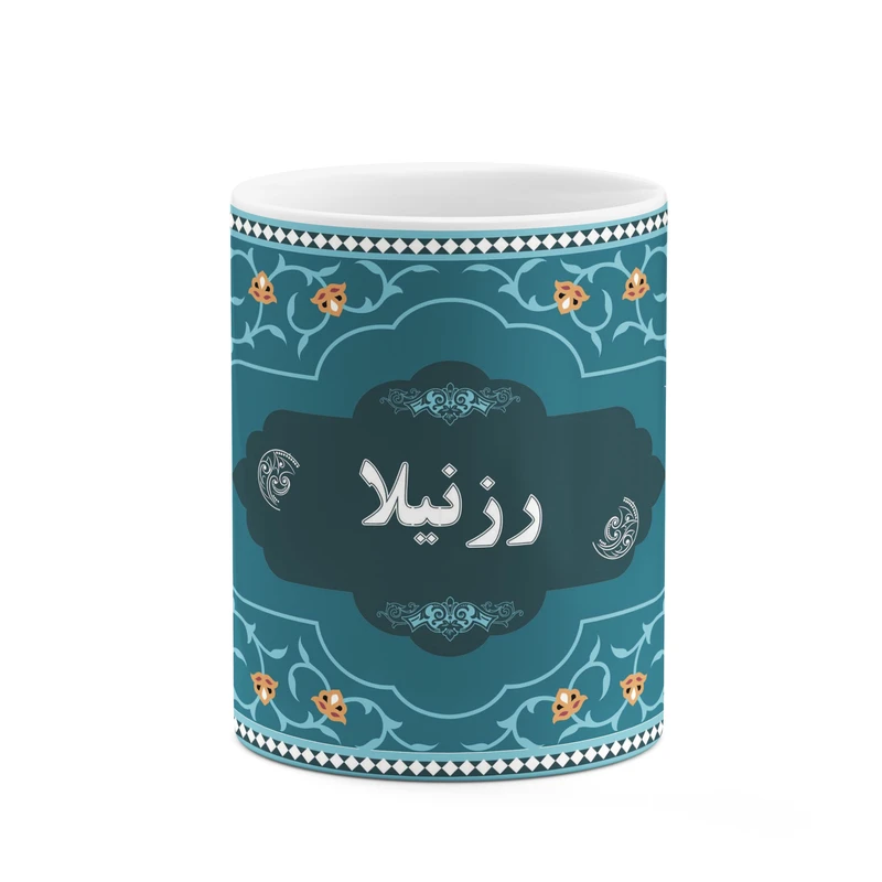 ماگ کاکتی طرح اسم رزنیلا کد mgn89577