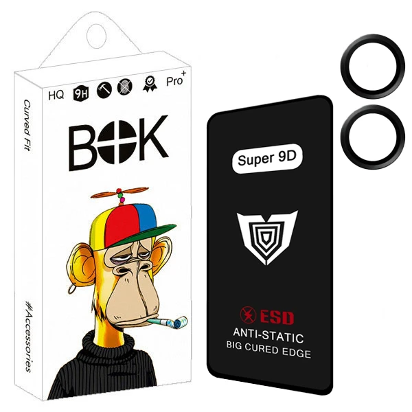 محافظ صفحه نمایش بوک مدل Super 9D مناسب برای گوشی موبایل شیائومی Redmi 13C به همراه محافظ لنز دوربین