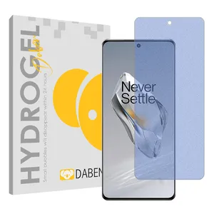 Daben Tough model matte Anti-blue ray screen protector suitable for OnePlus 12 Mobile phone