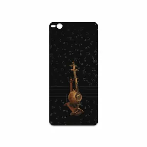 MAHOOT Persian Fiddle Instrument Cover Sticker for HTC One X9