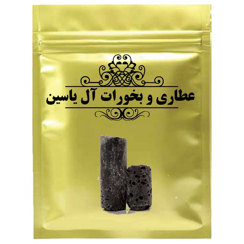 دمنوش سقمونیا آل یاسین- 75 گرم