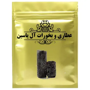 دمنوش سقمونیا آل یاسین - 500 گرم