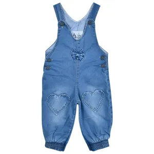 سرهمی نوزادی نیروان مدل 683