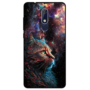 Megafone Galaxy Cat 4203 Cover For Nokia 5.1