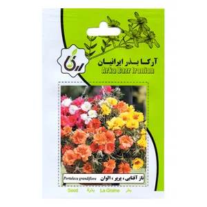 بذر ناز افتابی پرپر الوان آرکا بذر ایرانیان مدل C155
