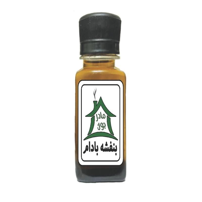روغن بنفشه بادام خونه مادرجون کد 31 وزن 60 گرم