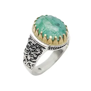 انگشتر نقره مردانه مدل زمرد برزیلی کد 5949913