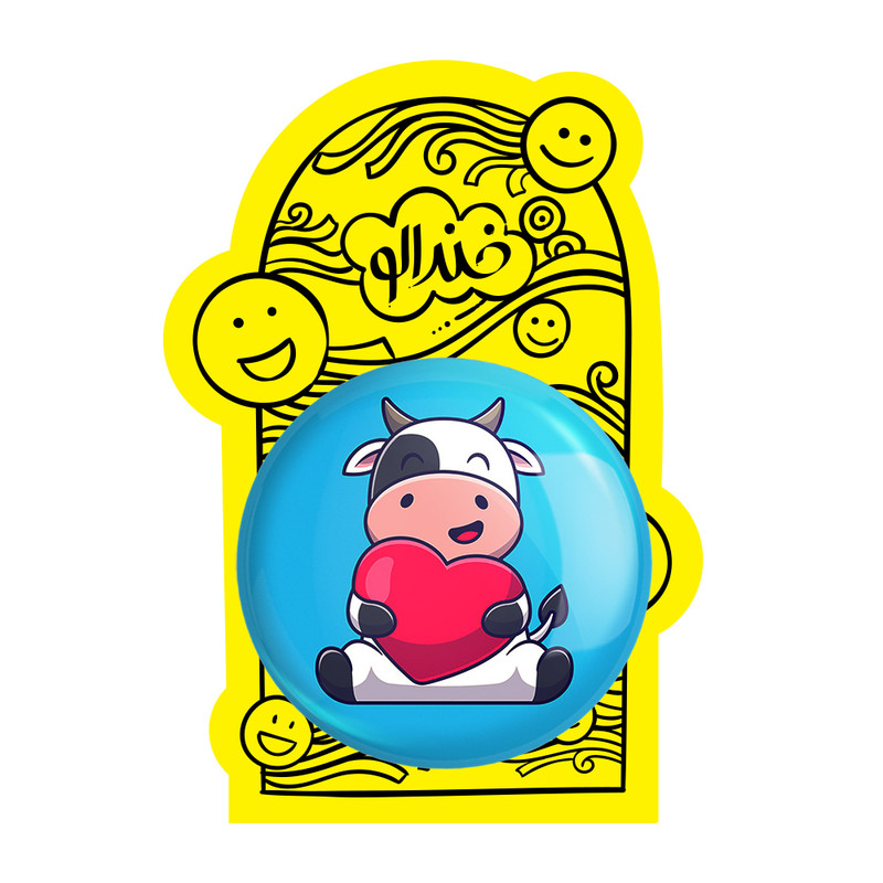 آینه جیبی خندالو طرح گاو مدل تاشو کد 7036