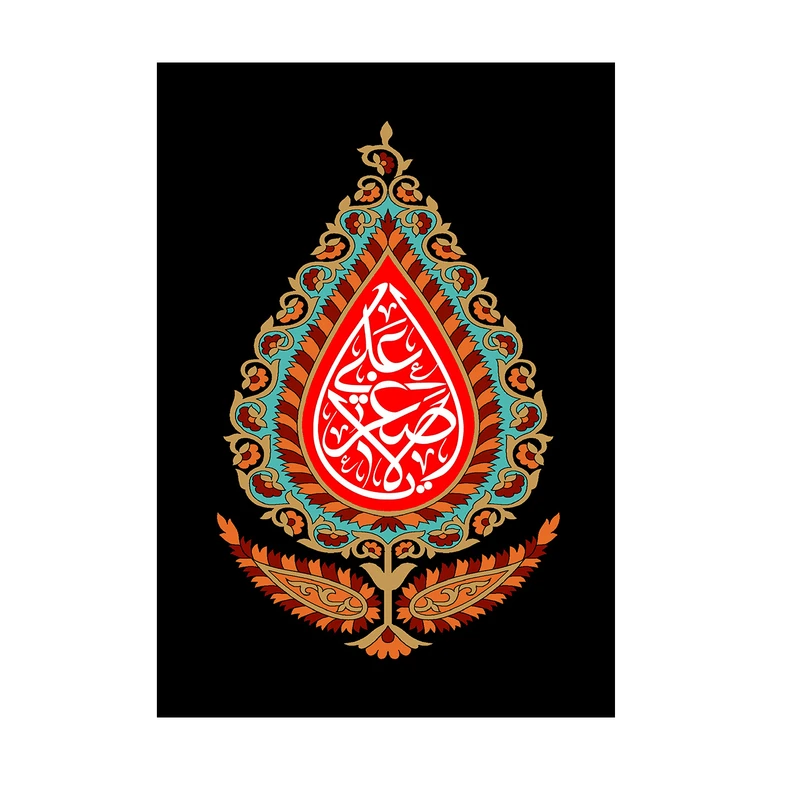 پرچم مدل یا علی اصغر کد P33
