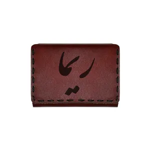 جاکارتی چرمی طرح اسم ریما