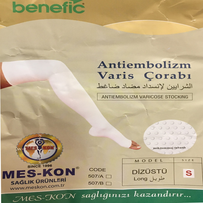 جوراب واریس مسکون مدل benefic کد 01507 جوراب واریس مسکون مدل benefic کد 01507