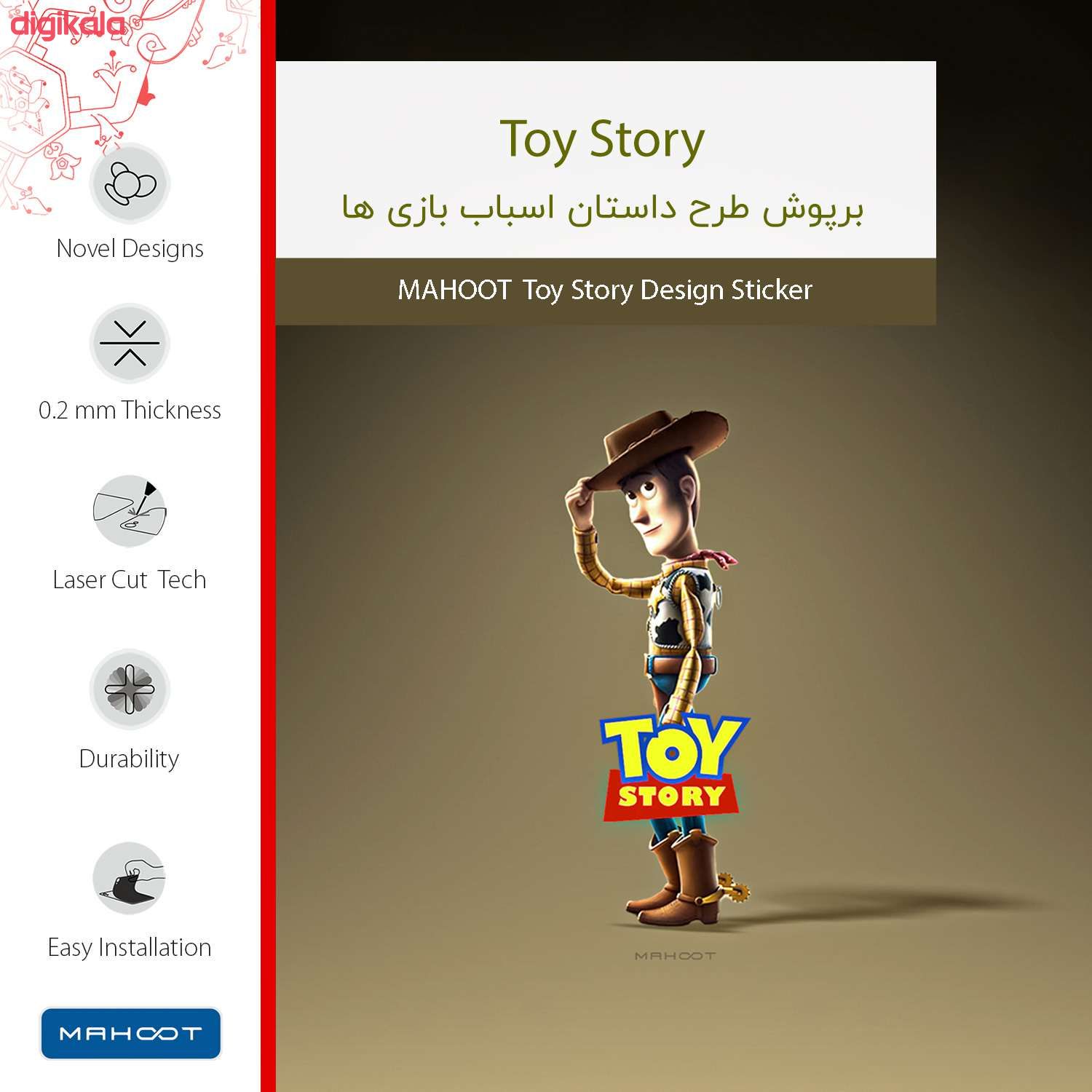 برچسب پوششی ماهوت مدل Toy Story-FullSkin مناسب برای گوشی موبایل شیائومی Mi Max 3 main 1 2