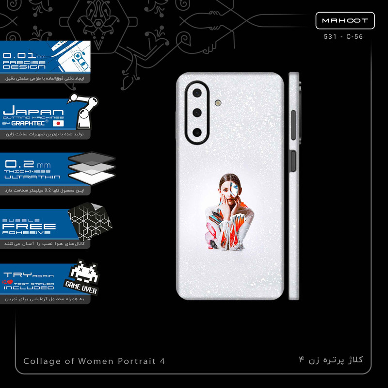 برچسب پوششی ماهوت مدل Collage of Women Portrait 4-FullSkin مناسب برای گوشی موبایل سامسونگ Galaxy A26