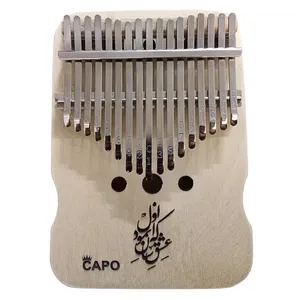 کالیمبا کاپو کد K17