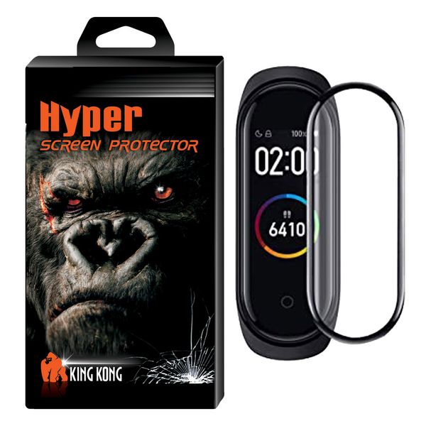 محافظ صفحه نمایش کینگ کونگ مدل XI-WATCH مناسب برای ساعت هوشمند شیائومی Mi Band 4