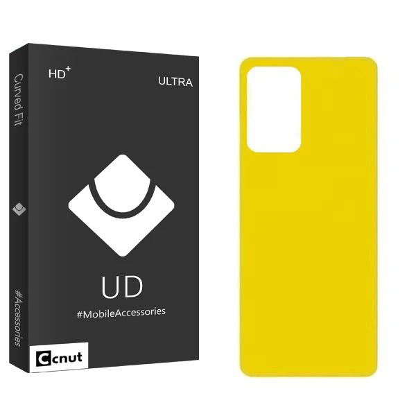 محافظ پشت گوشی کوکونات مدل UDB2 مناسب برای گوشی موبایل شیائومی 11T