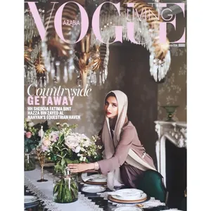 مجله Vogue سپتامبر 2021