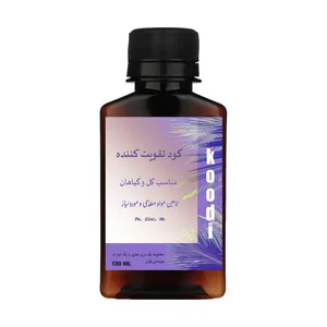 کود مایع تقویت کننده کودی مدل KT حجم 120 میلی لیتر