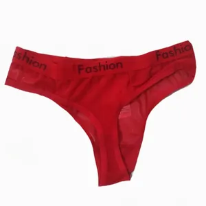 شورت زنانه مدل فانتزی