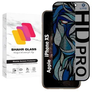 Shahr Glass LITOPRV Privacy Screen Protector Suitable For Apple iPhone XS