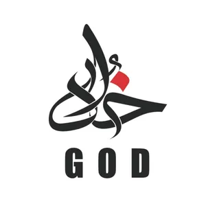 برچسب بدنه موتورسیکلت نوین گراف طرح GOD کد NOVIN-G-03