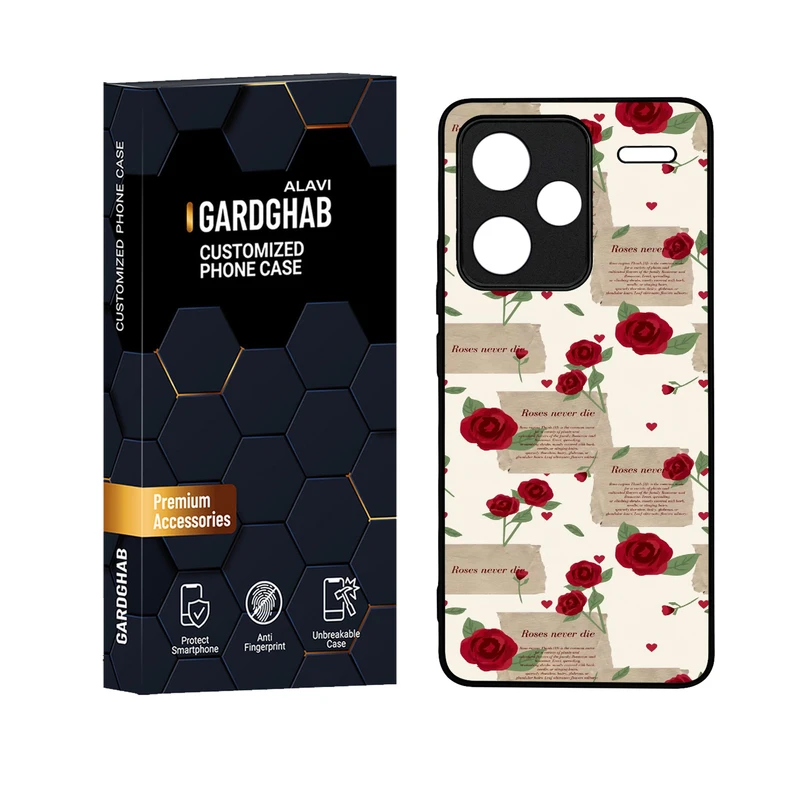 کاور گارد قاب علوی مدل دور ژله ای مناسب برای گوشی موبایل شیائومی Redmi Note 13 Pro Plus 5G